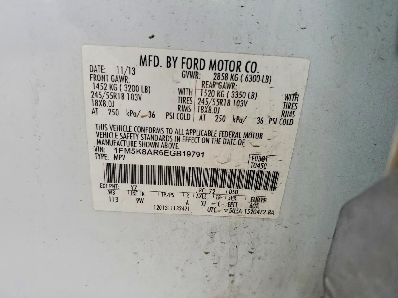2014 Ford Explorer