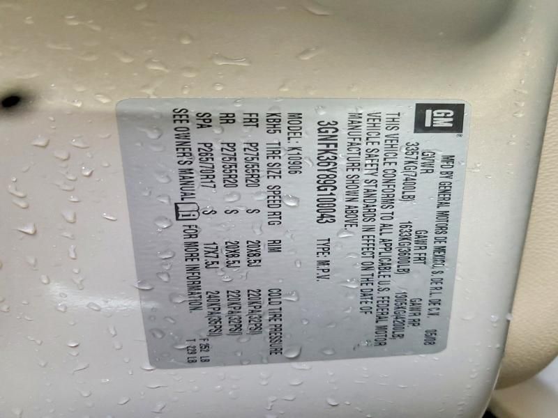 2009 Chevrolet Suburban K1500 ltz