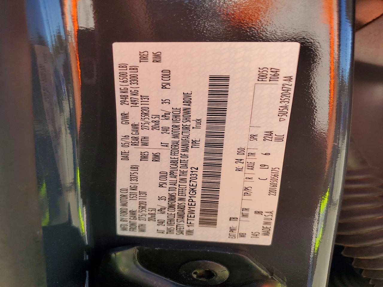 2016 Ford F150 Supercrew