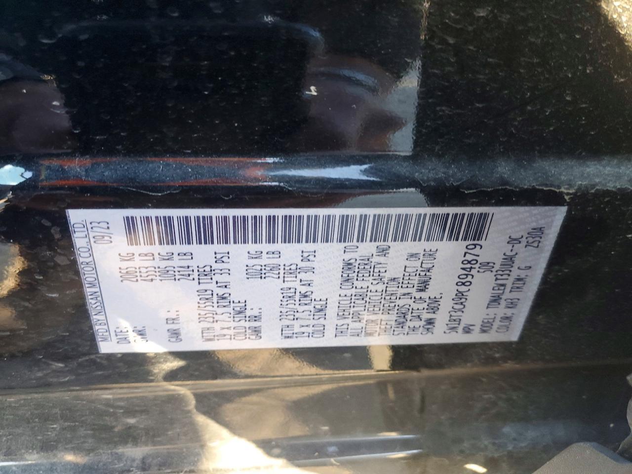 2023 Nissan Rogue sl