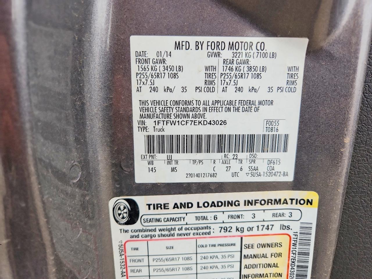 2014 Ford F150 Supercrew