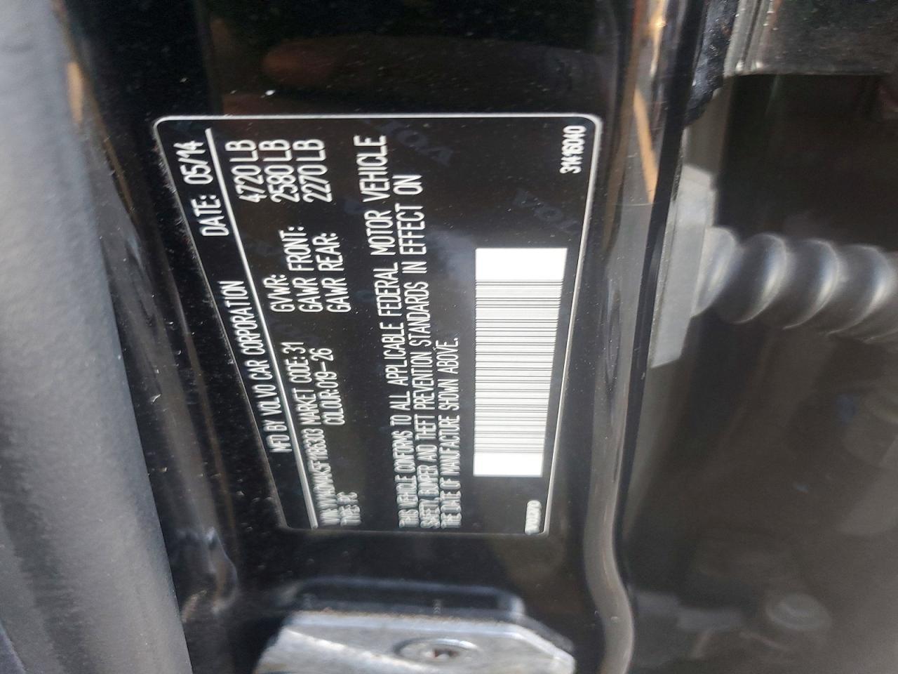 2015 Volvo S80 Premier