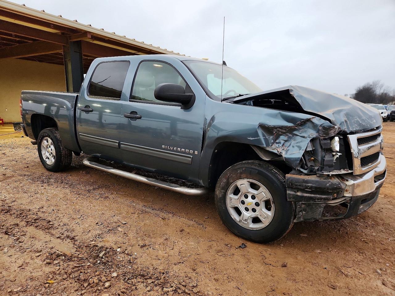2009 Chevrolet Silverado C1500 lt