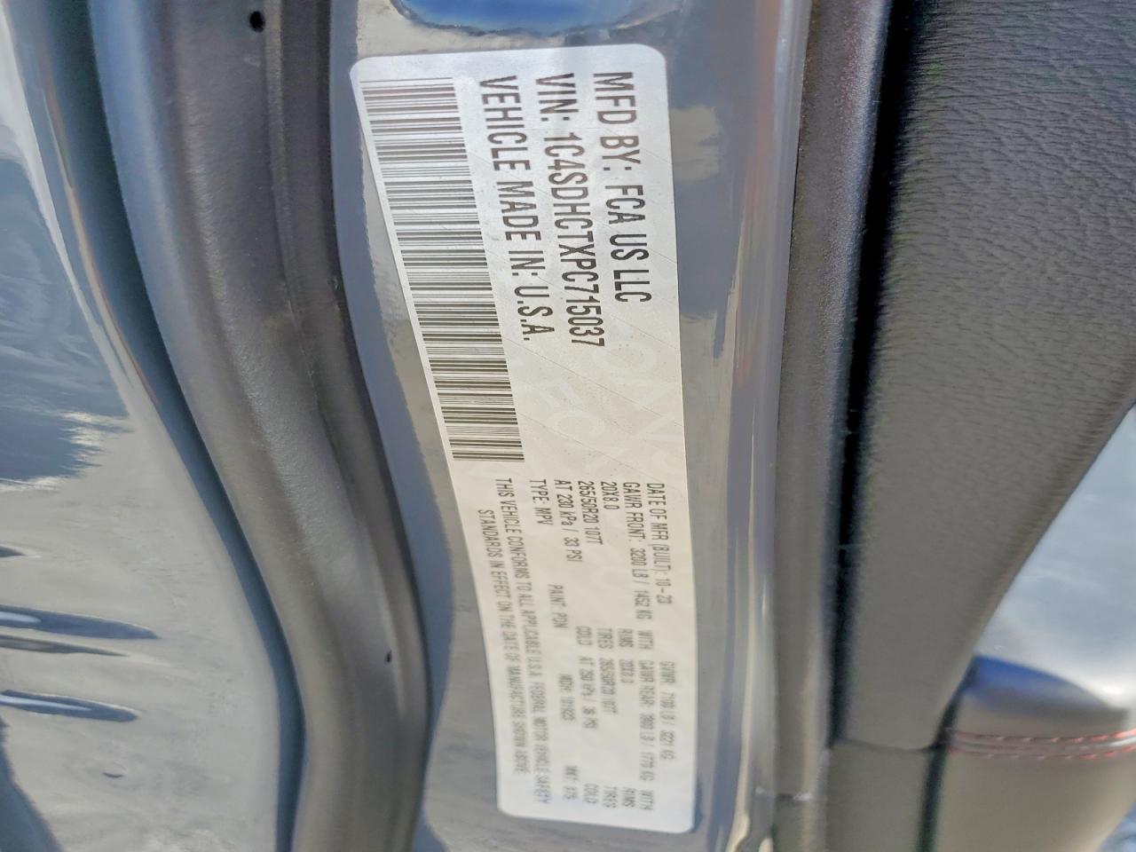 2023 Dodge Durango R/T