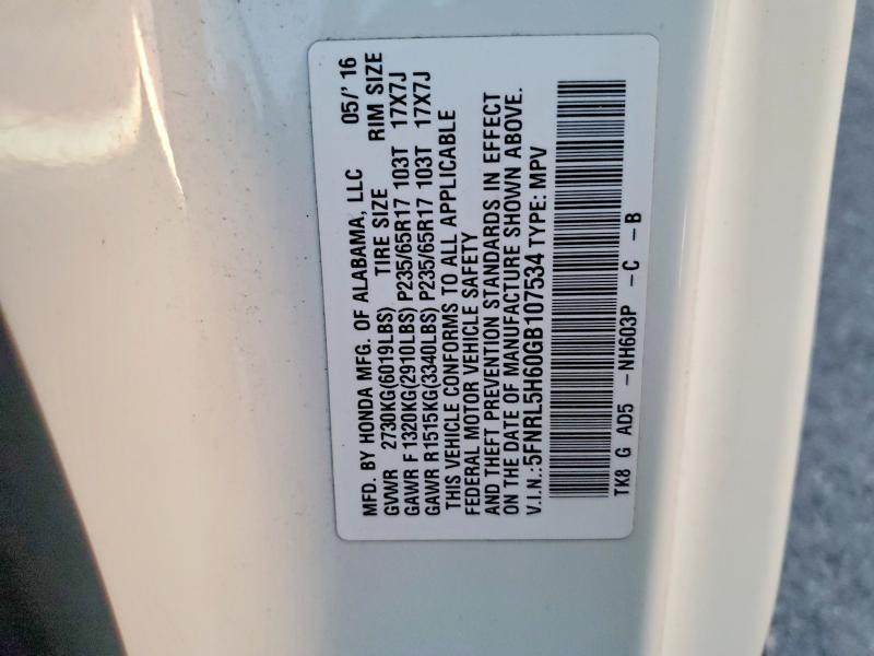 2016 Honda Odyssey exl