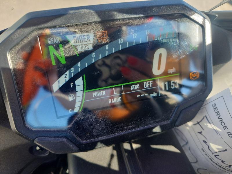 2026 Kawasaki ZX636 K