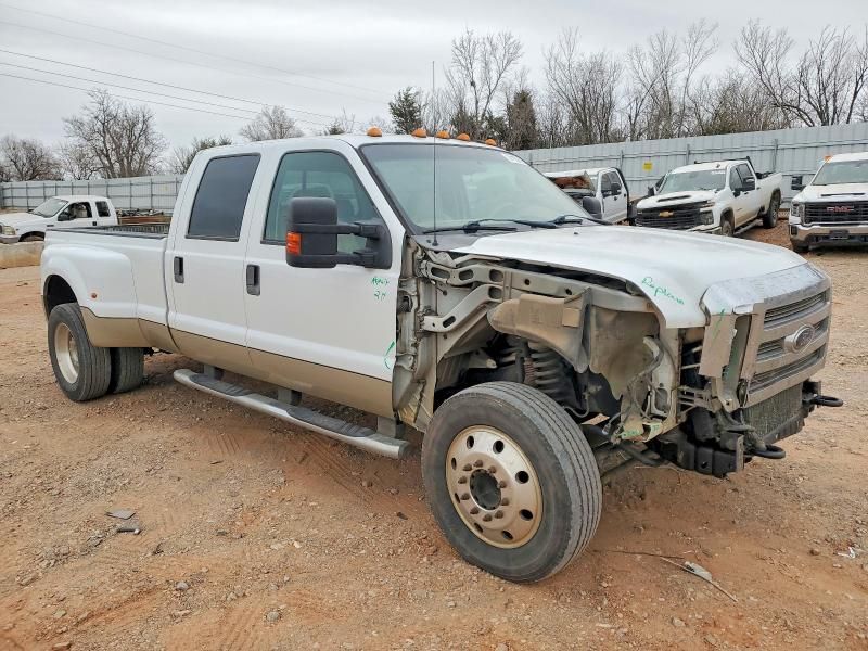 2008 Ford F450 Super Duty