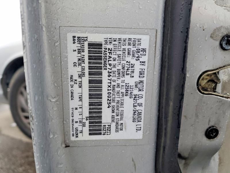 1996 Ford Crown Victoria