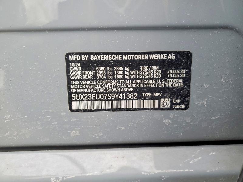 2025 BMW X5 Xdrive40i