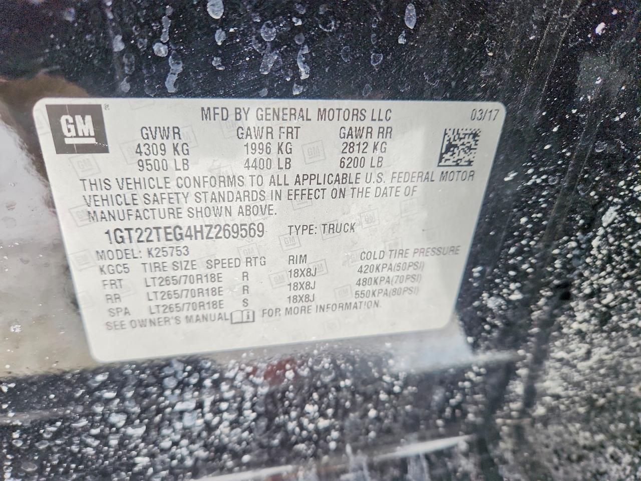 2017 GMC Sierra K2500 slt