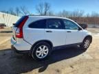 2007 Honda Cr-v ex