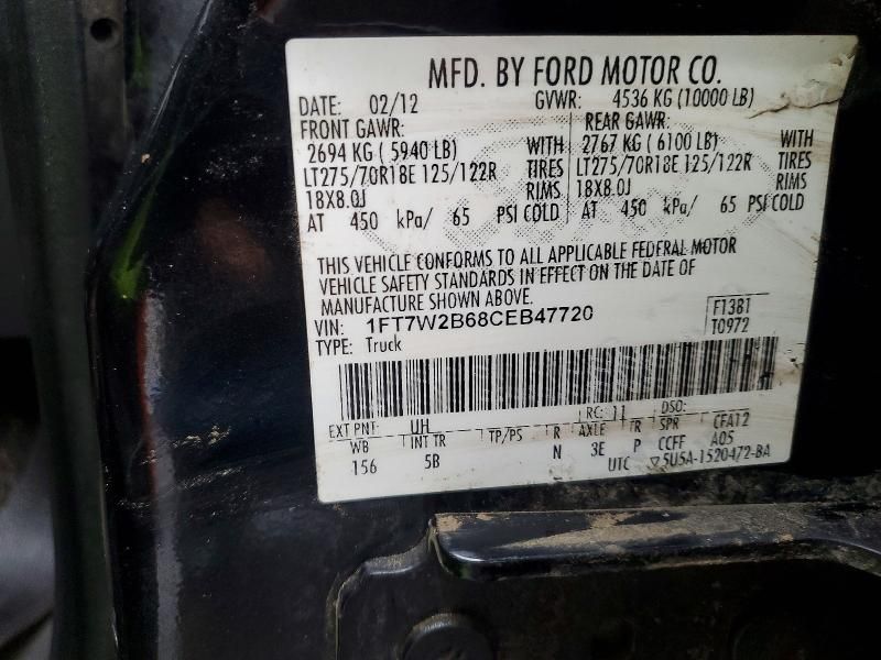 2012 Ford F250 Super Duty