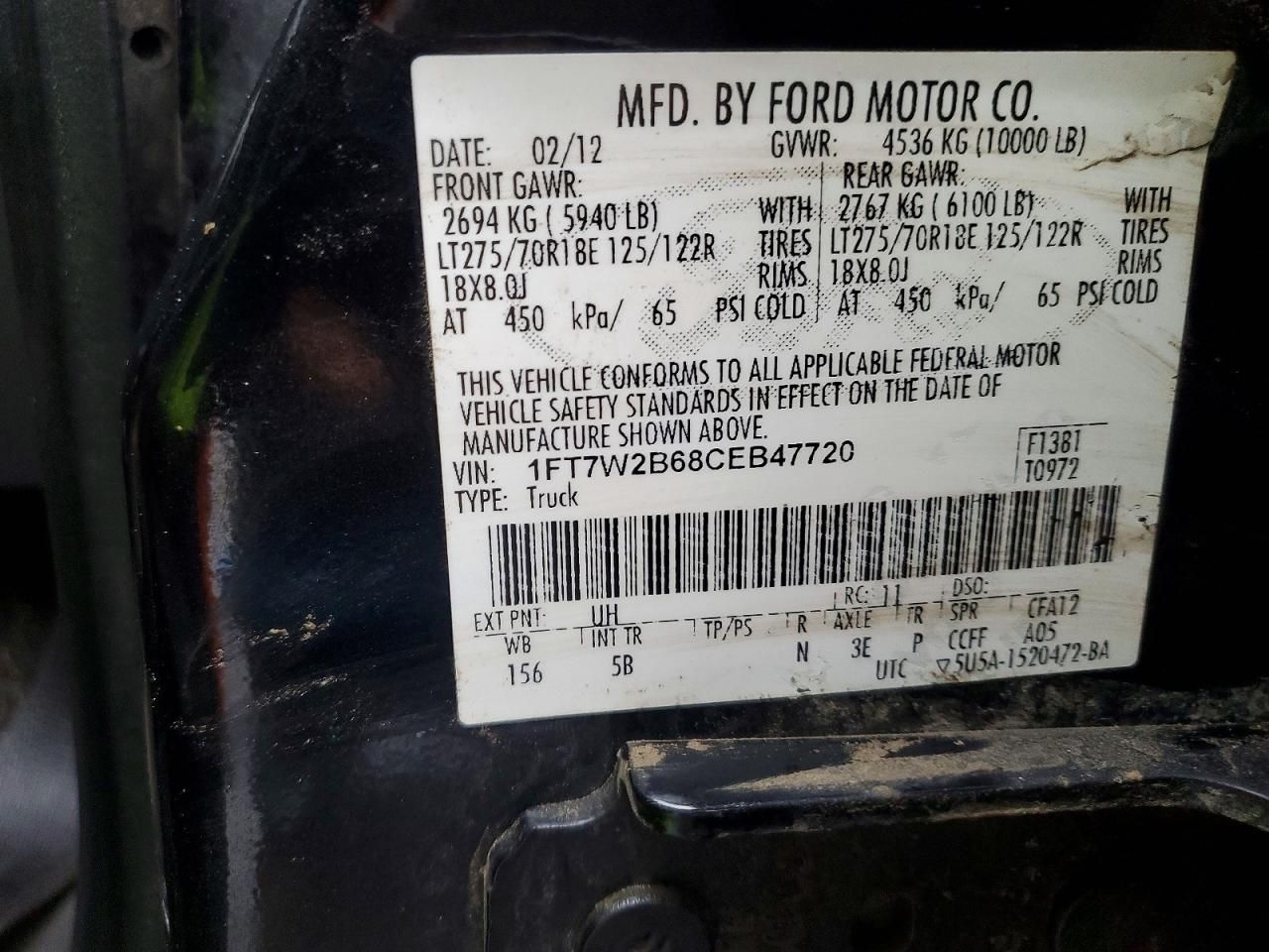 2012 Ford F250 Super Duty