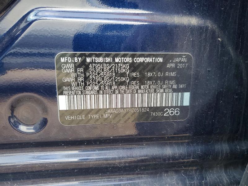 2017 Mitsubishi Outlander se