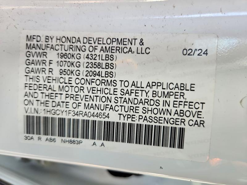 2024 Honda Accord ex