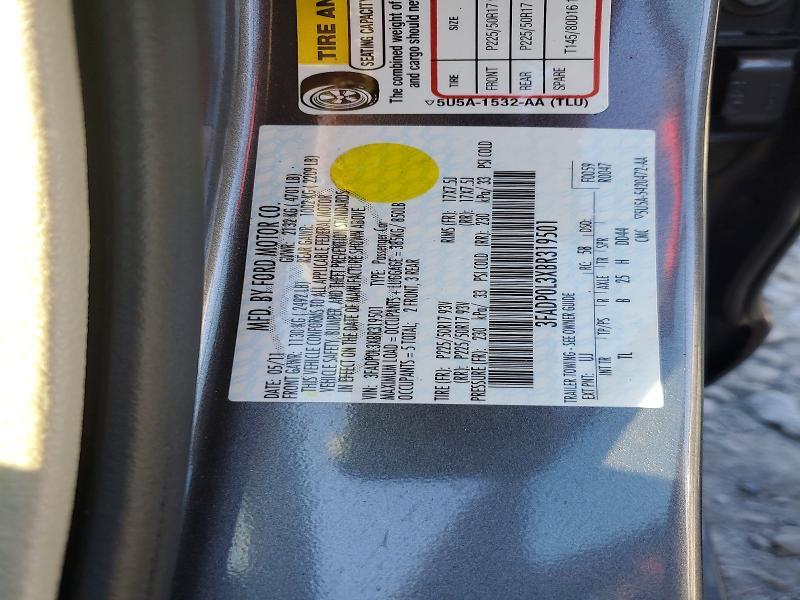 2011 Ford Fusion Hybrid