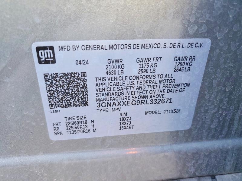 2024 Chevrolet Equinox Premier