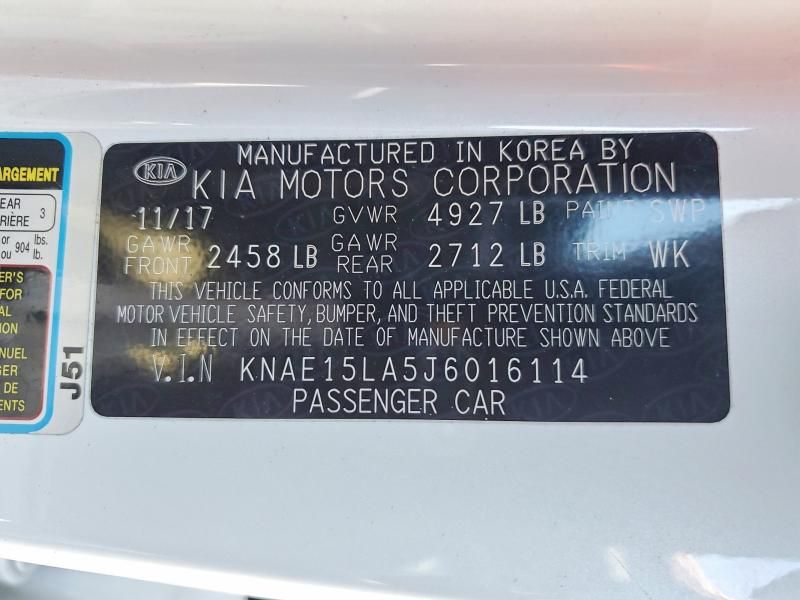 2018 KIA Stinger Base