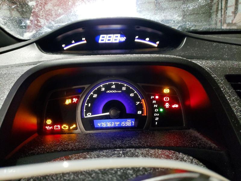 2007 Honda Civic lx