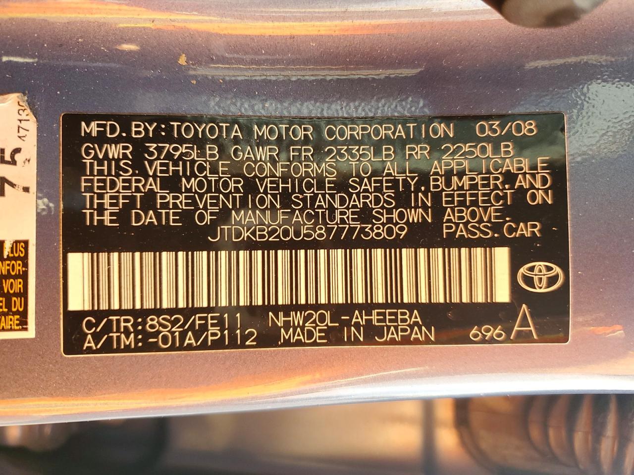 2008 Toyota Prius