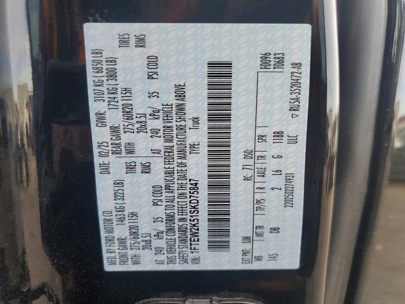 2025 Ford F150 stx