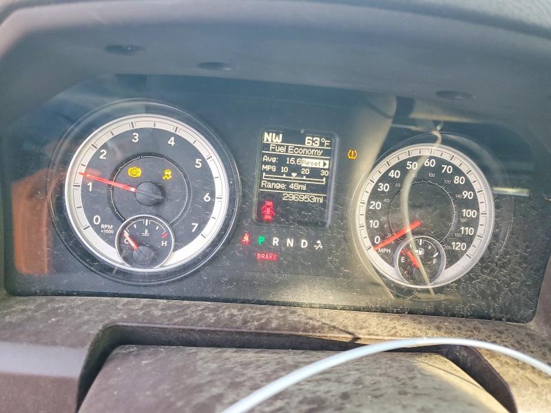 2014 Dodge Ram 1500 slt