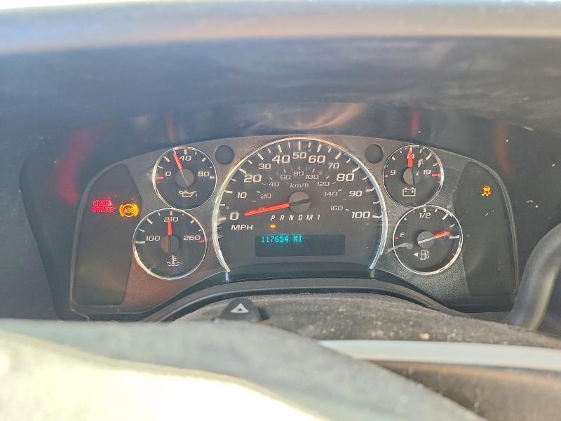 2013 Chevrolet Express G2500 Delivery Van