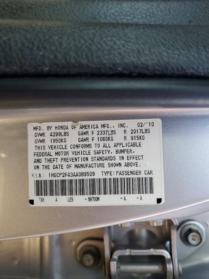 2010 Honda Accord lxp