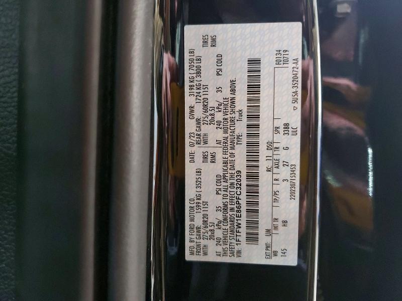 2023 Ford F150 Supercrew