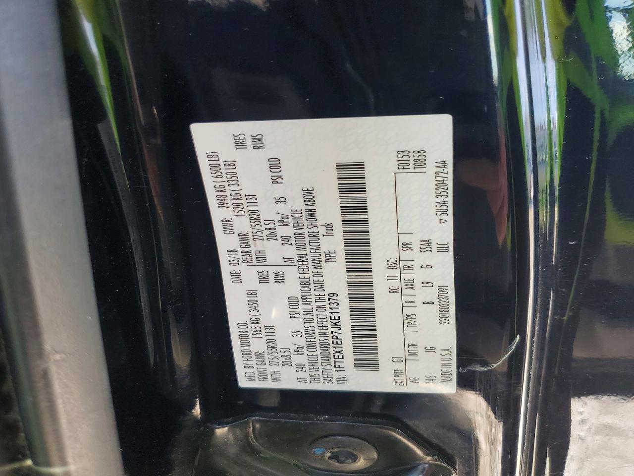 2018 Ford F150 Super Cab