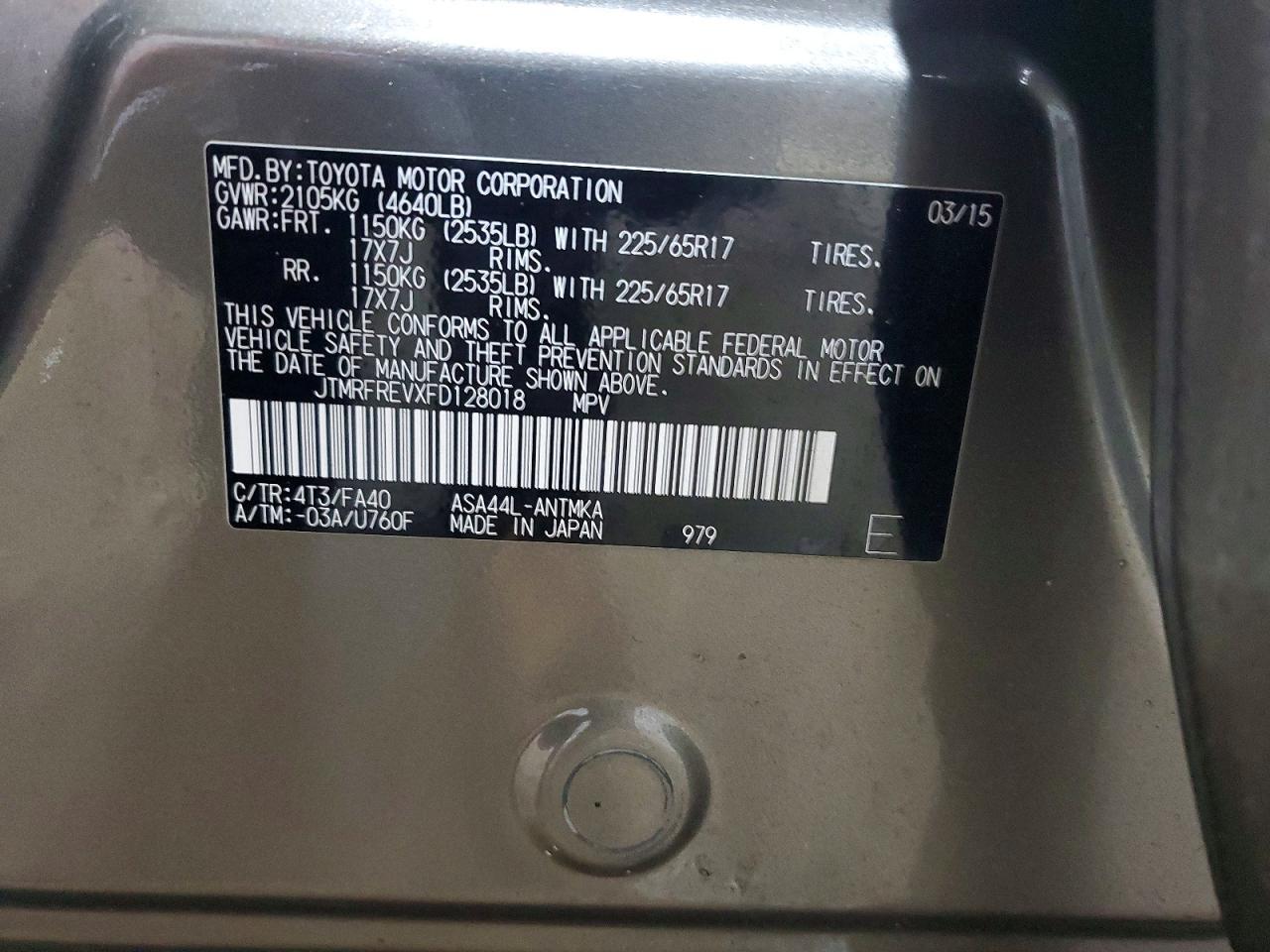 2015 Toyota Rav4 xle