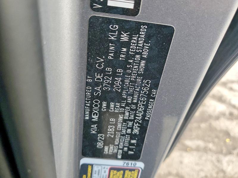 2023 KIA Forte lx