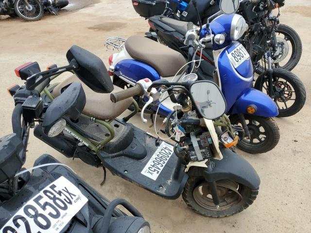 2024 Honda NPS50