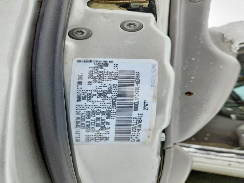 2003 Toyota Avalon xl
