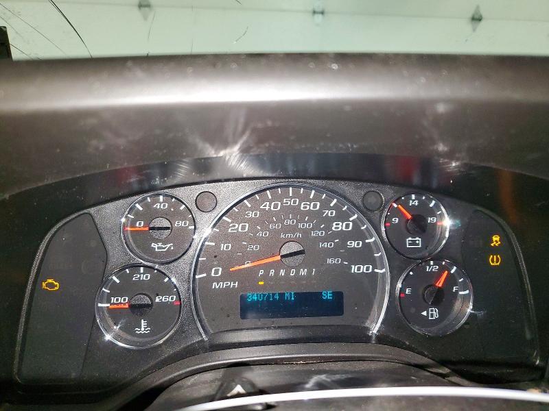 2020 Chevrolet Express G2500 LT