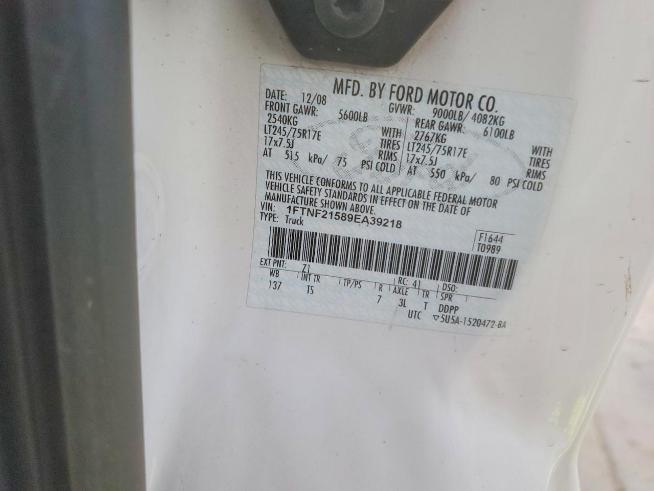 2009 Ford F250 Super Duty