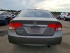 2009 Honda Civic exl