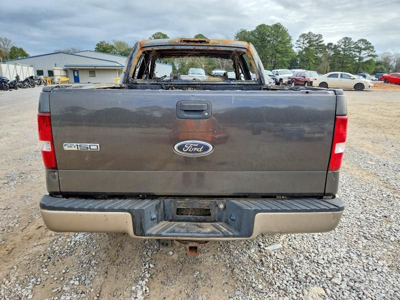 2005 Ford F150 Supercrew