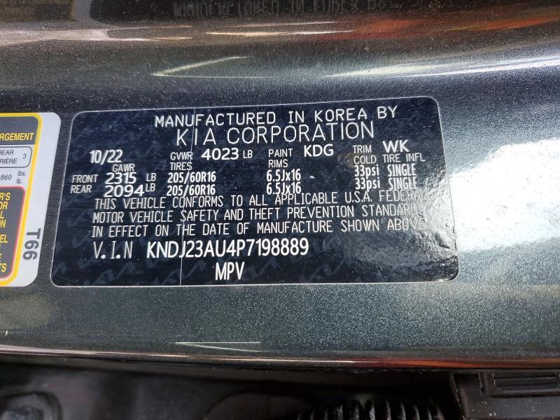 2023 KIA Soul lx