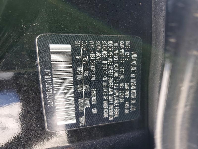 2019 Nissan Rogue Sport s