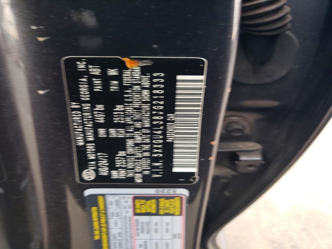 2018 KIA Optima ex