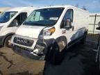 2020 Dodge RAM Promaster Van 1500