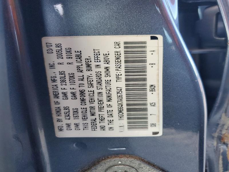 2007 Honda Accord se