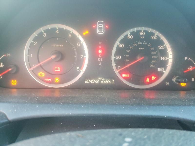 2012 Honda Accord ex