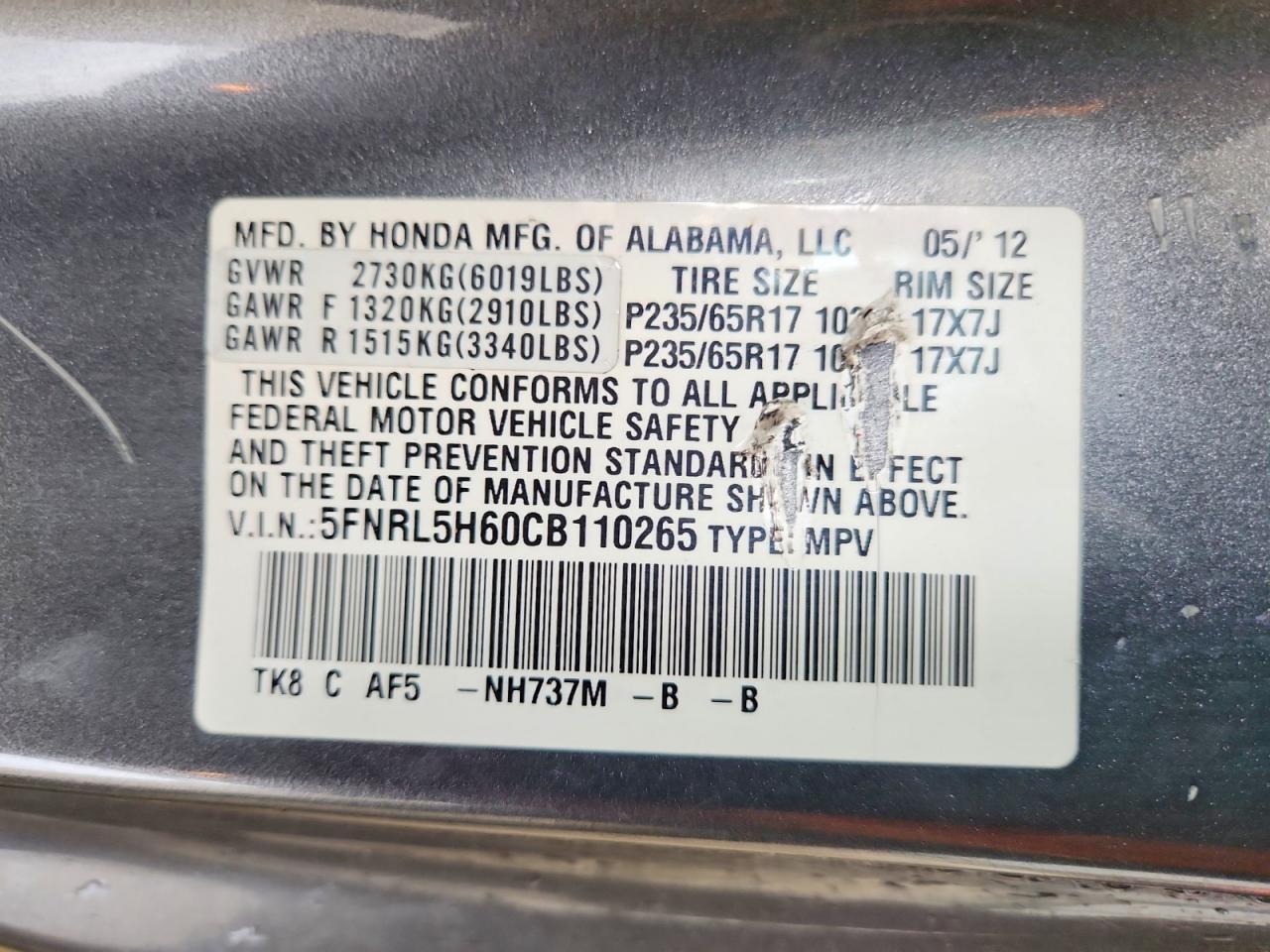 2012 Honda Odyssey exl