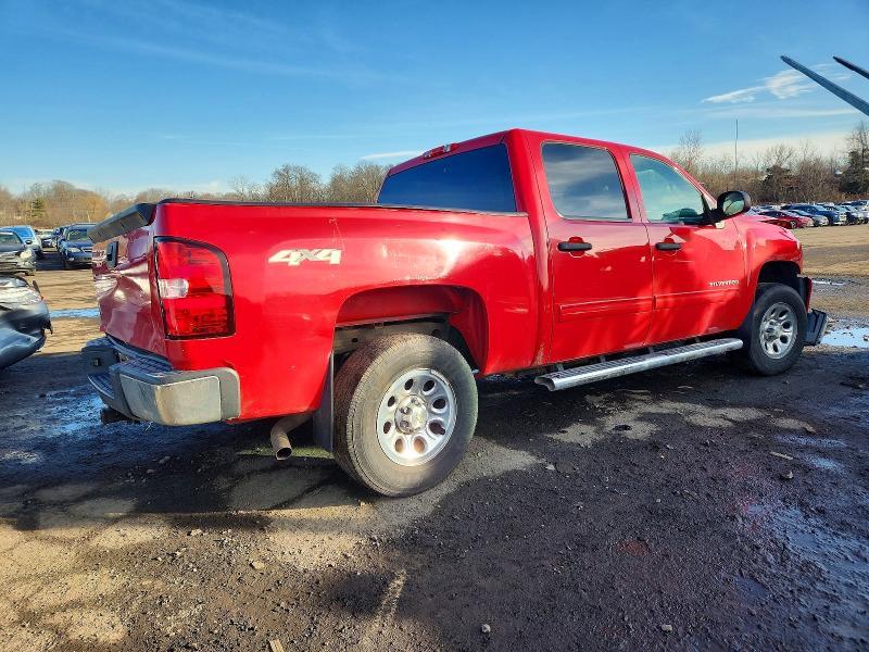 2011 Chevrolet Silverado K1500 lt