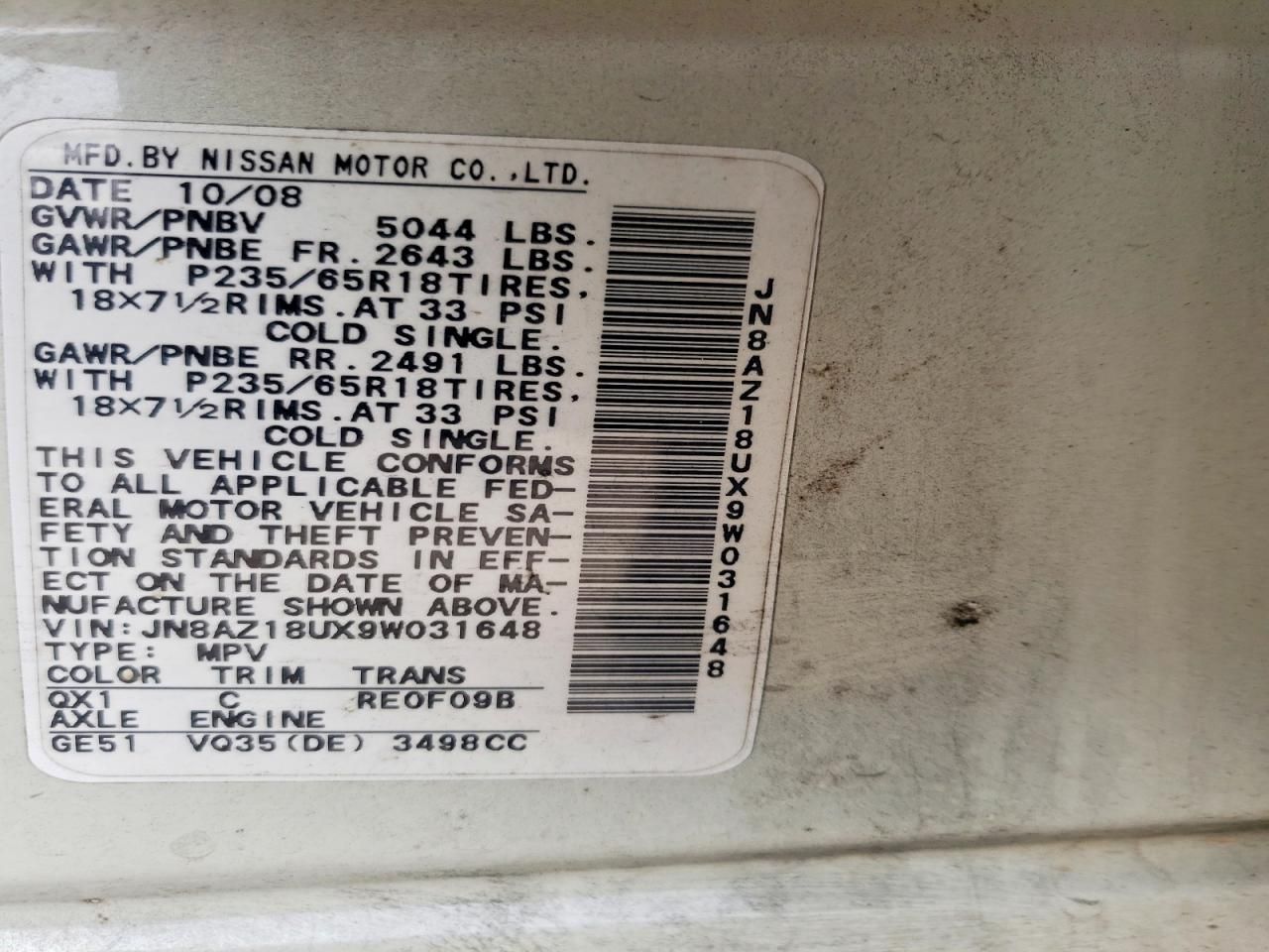 2009 Nissan Murano s