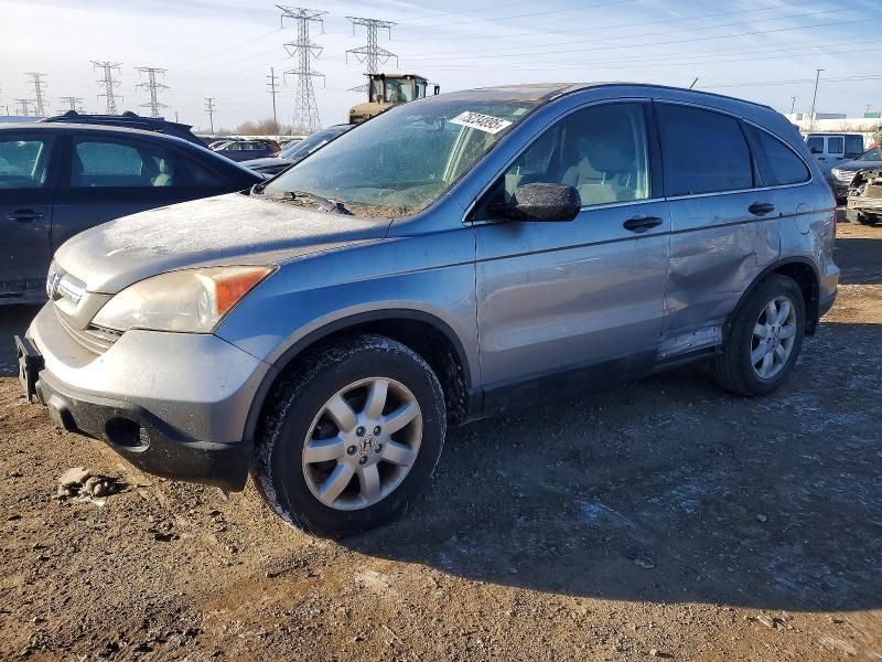 2008 Honda Cr-v ex