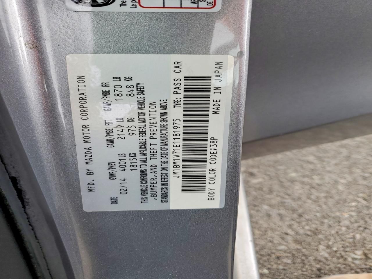 2014 Mazda 3 Touring