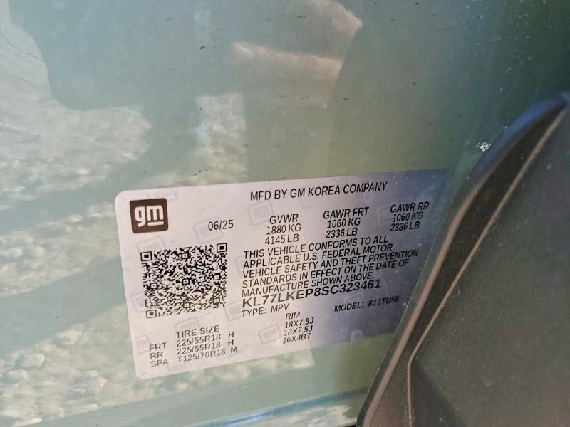 2025 Chevrolet Trax Active